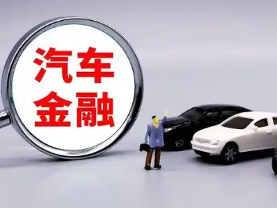 兴宁押车贷款不是本人可以么?